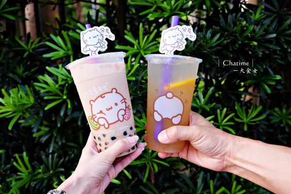 信義區美食飲品-日出茶太信義松仁店