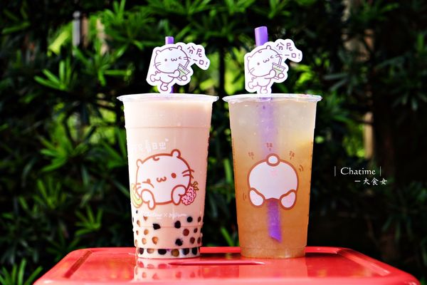 信義區美食飲品-日出茶太信義松仁店