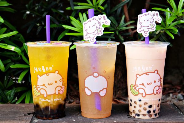 信義區美食飲品-日出茶太信義松仁店