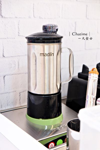 信義區美食飲品-日出茶太信義松仁店