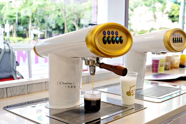 信義區美食飲品-日出茶太信義松仁店