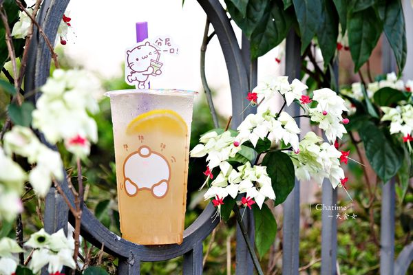 信義區美食飲品-日出茶太信義松仁店