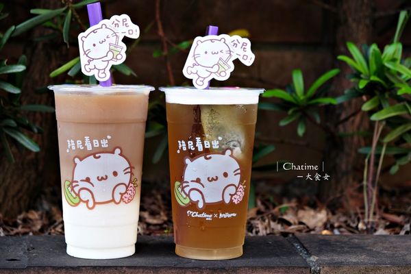 信義區美食飲品-日出茶太信義松仁店