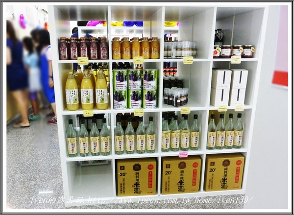 媽媽魚野生海魚超市:《新北三峽區有機超市》讓家庭主婦安心優雅的採購,愛在新鮮有機的『三峽北大媽媽魚安心超市』