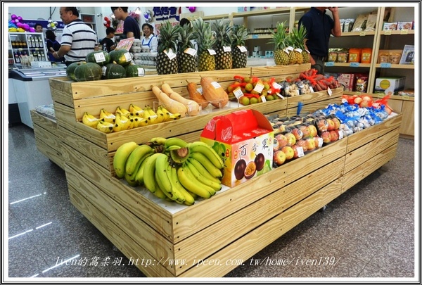 媽媽魚野生海魚超市:《新北三峽區有機超市》讓家庭主婦安心優雅的採購,愛在新鮮有機的『三峽北大媽媽魚安心超市』