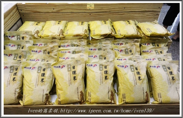 媽媽魚野生海魚超市：《新北三峽區有機超市》讓家庭主婦安心優雅的採購，愛在新鮮有機的『三峽北大媽媽魚安心超市』