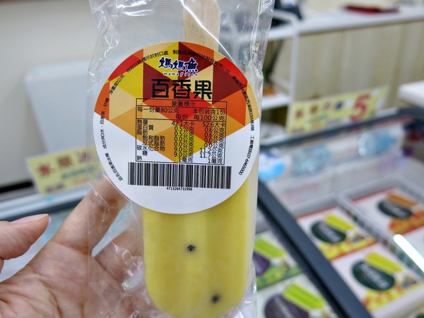 cm20170803___b4f23d3530e89a9e8563ecaca64