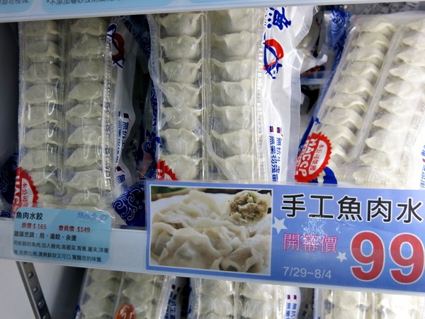 cm20170803___8b38868db9fcd3fa5ab85385577