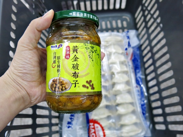 cm20170803___6cee10cecdd325726a0822c8906