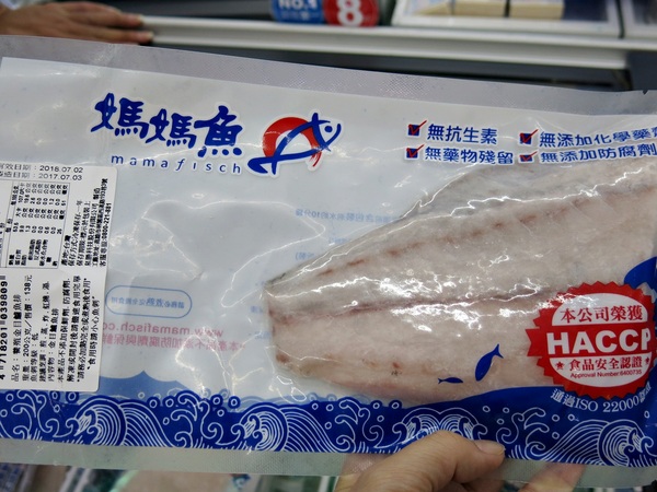 cm20170803___2f22f1615d25d8d7d8bd1d7a6a3