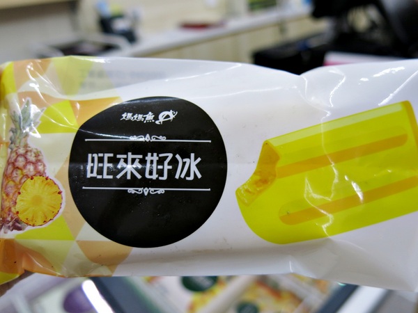 cm20170803___060e2869ac61c5997ced2121d08