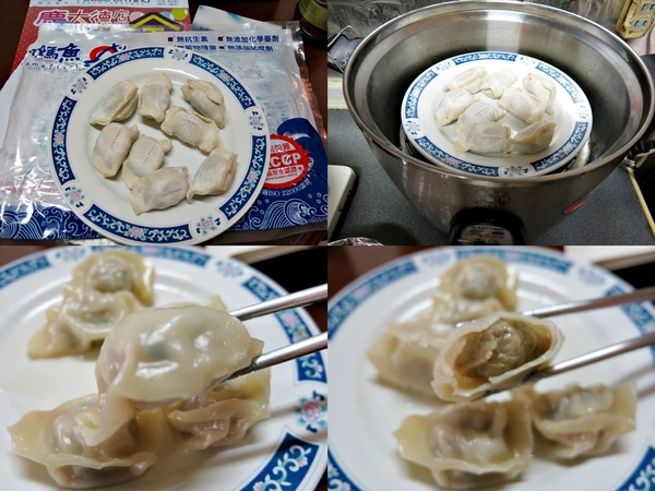 cm20170803___14b5d91a620f72cb7087bb41cbe