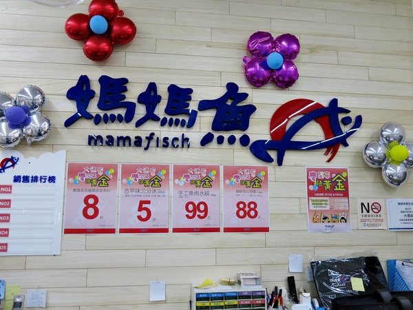 cm20170803___1f50b8bd8309d462826f4dae3ae