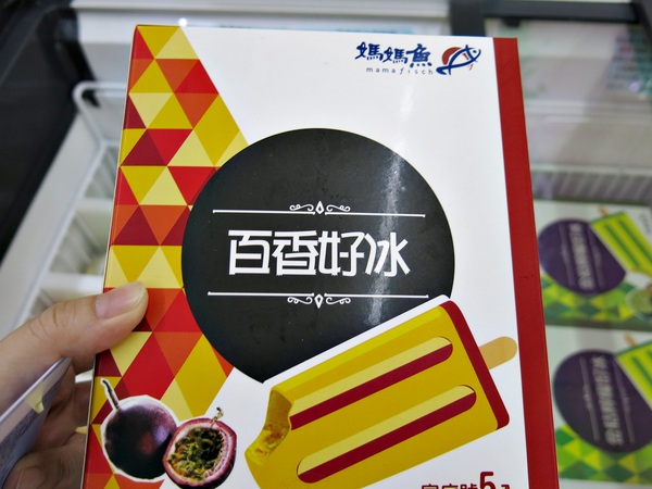 cm20170803___c1fe14d83fe96172797b6fbaa93