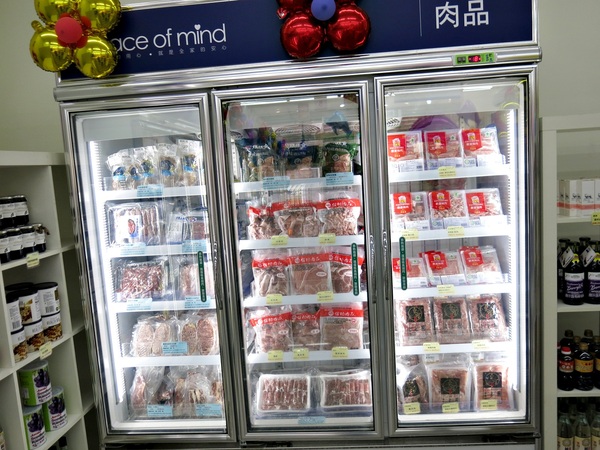 cm20170803___c779681e9330e04e4f875f8ba5e