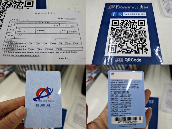 cm20170803___d22a3bdcc9daba9f7eea29ae6c0