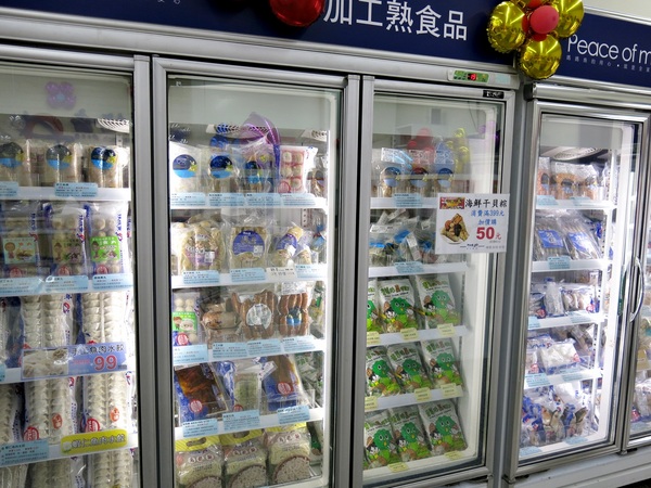 cm20170803___fed7160697736ccdfd8afb6b9c9