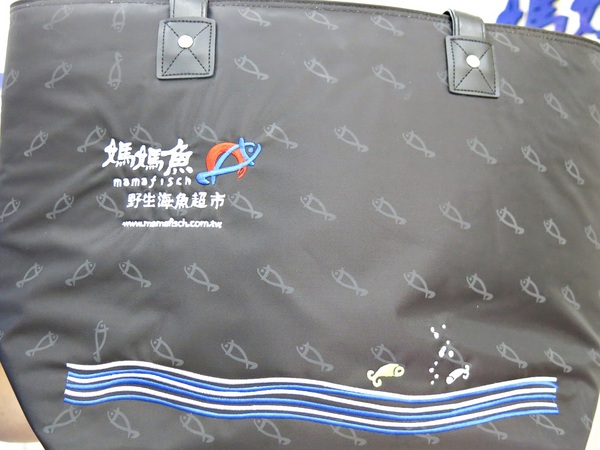 cm20170803___f42d3827a1f040b1d0f4c6e2324