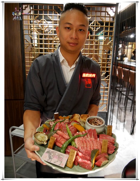 蘭亭極緻燒,和牛,澳洲和牛,日本和牛,翼板,頸長筋,台北美食,晴天小翊,line貼圖