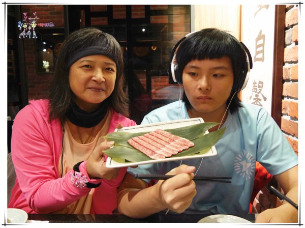 蘭亭極緻燒,和牛,澳洲和牛,日本和牛,翼板,頸長筋,台北美食,晴天小翊,line貼圖