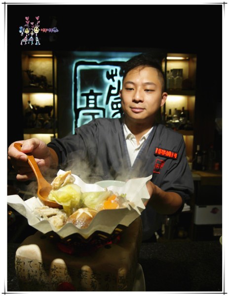 台北美食, 和牛, 日本和牛, 澳洲和牛, 翼板, 蘭亭極緻燒,紙火鍋,肋眼牛排