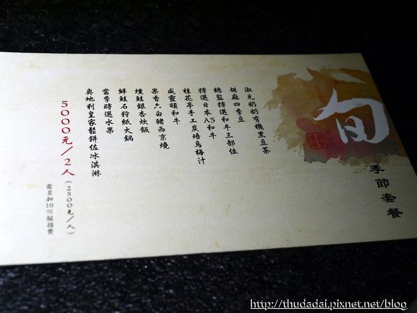 P1250418K78.jpg P1250418K78.jpg