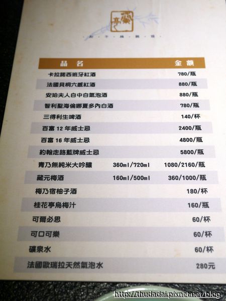 P1250421P34.jpg P1250421P34.jpg