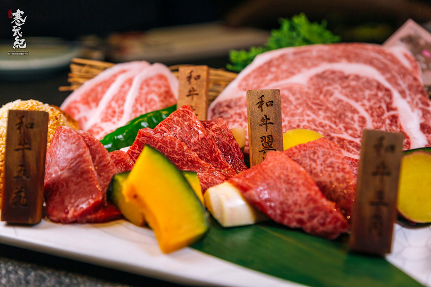 【中肯‧食記】蘭亭燒肉 和牛極緻料理‧捷運大安站|全新進化の蘭亭燒肉‧旬味和牛山海宴!