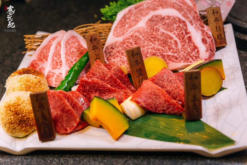 【中肯‧食記】蘭亭燒肉 和牛極緻料理‧捷運大安站|全新進化の蘭亭燒肉‧旬味和牛山海宴!