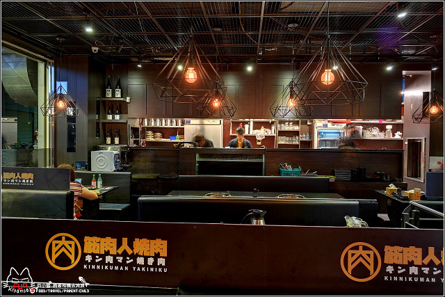 筋肉人燒肉 - 012.jpg