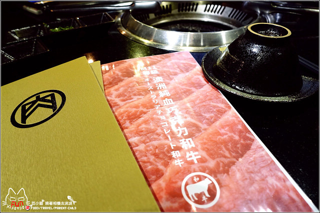 筋肉人燒肉 - 071.jpg