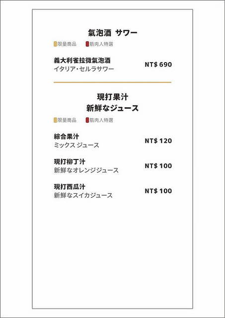 1205-22_1512009071_resize