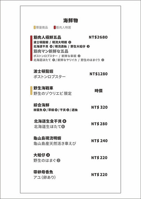 1205-9_1512009112_resize