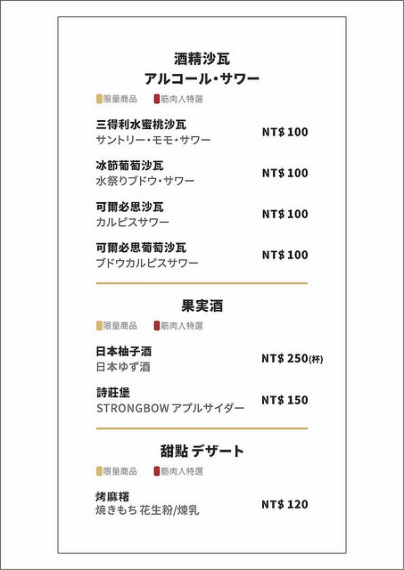 1205-18_1512009078_resize