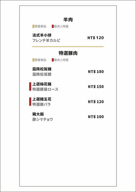 1205-5_1512009074_resize