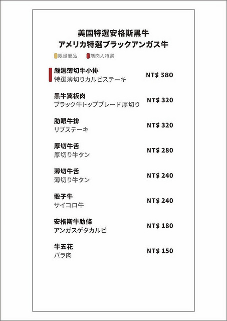 1205-3_1512009115_resize