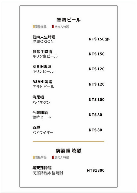 1205-19_1512009088_resize