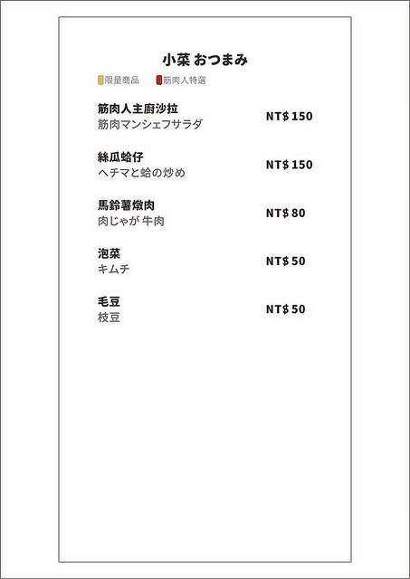 1205-14_1512009064_resize