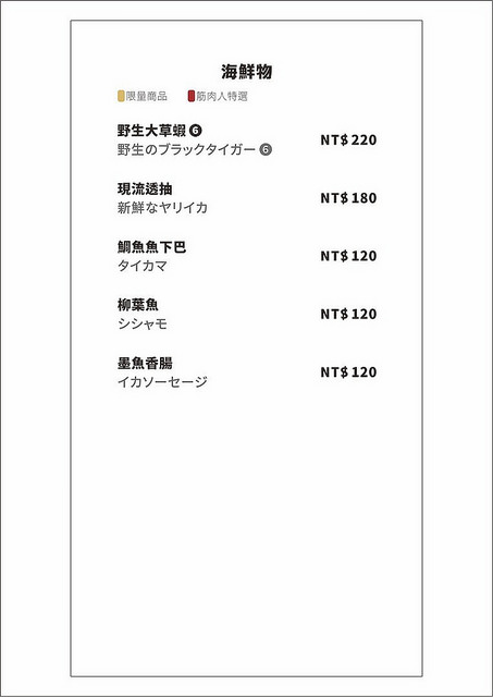 1205-10_1512009128_resize