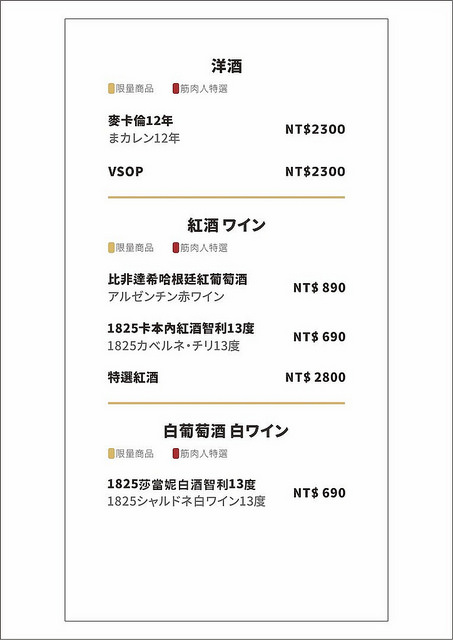 1205-21_1512009122_resize