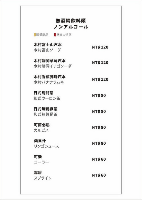 1205-17_1512009135_resize