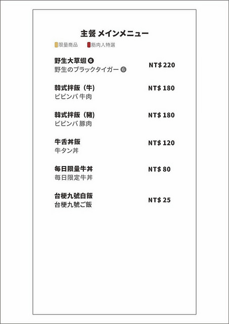 1205-12_1512009138_resize