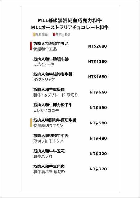 1205-1_1512009081_resize