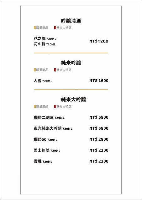 1205-20_1512009084_resize