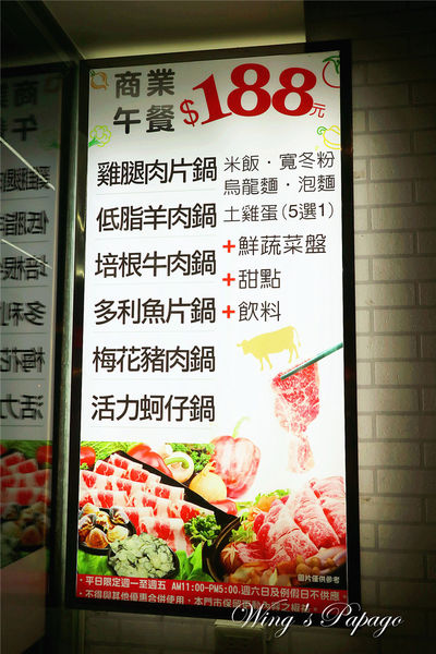 IMG_6048.jpg IMG_6048.jpg