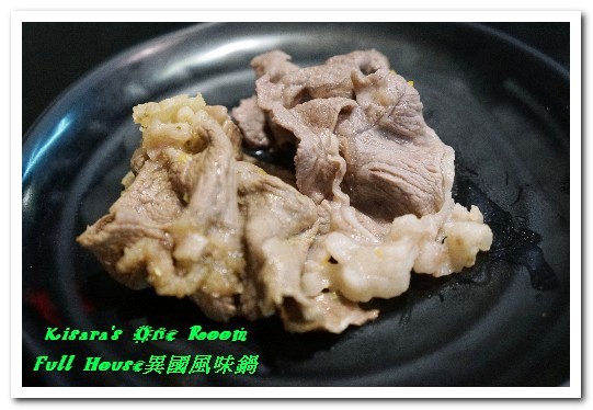 Full House異國風味鍋:江子翠火鍋.8種特色風味湯頭平價精緻涮涮鍋──Full House異國風味鍋