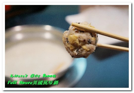 Full House異國風味鍋:江子翠火鍋.8種特色風味湯頭平價精緻涮涮鍋──Full House異國風味鍋