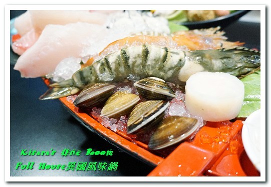 Full House異國風味鍋:江子翠火鍋.8種特色風味湯頭平價精緻涮涮鍋──Full House異國風味鍋