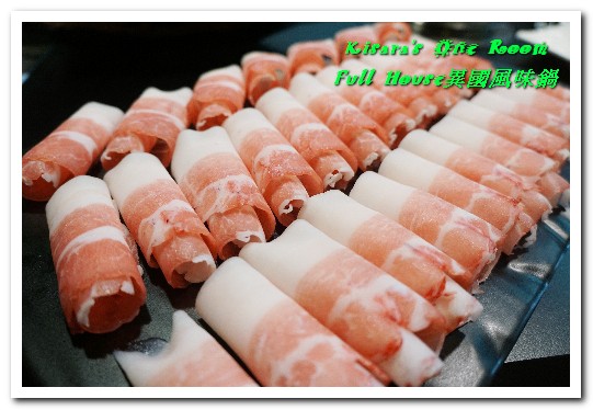 Full House異國風味鍋:江子翠火鍋.8種特色風味湯頭平價精緻涮涮鍋──Full House異國風味鍋