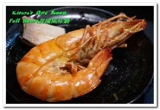 Full House異國風味鍋:江子翠火鍋.8種特色風味湯頭平價精緻涮涮鍋──Full House異國風味鍋